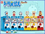 Doraemon_plush_dolls_figures059.jpg