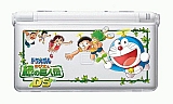 Doraemon_collectible041.jpg