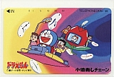 Doraemon_collectible075.jpg