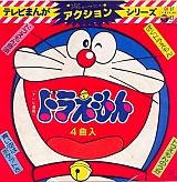 Doraemon_collectible081.jpg