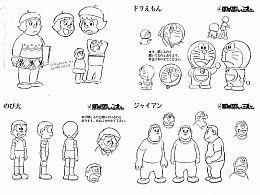 Doraemon_settei02.jpg