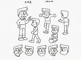 Doraemon_settei05.jpg