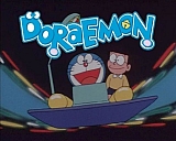 Doraemon_dvd036.jpg