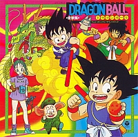 Dragon_ball_OST_games_001.jpg