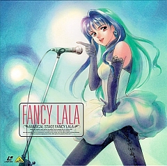 Fancy_Lala_gallery_024.jpg