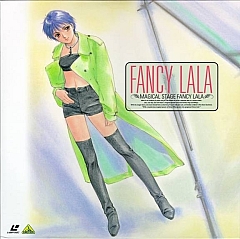 Fancy_Lala_gallery_030.jpg