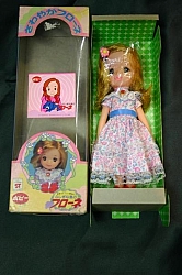 Flo_la_piccola_Robinson_dolls_gashapons_006.jpg