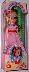 Flo_la_piccola_Robinson_dolls_gashapons_009.jpg