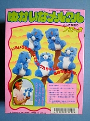 Flo_la_piccola_Robinson_dolls_gashapons_014.jpg