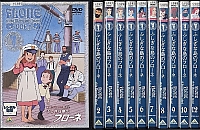 Flo_dvd_jap_VHS_016.jpg