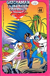 Gatchaman_gallery_005.jpg