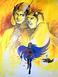 Gatchaman_gallery_015.jpg