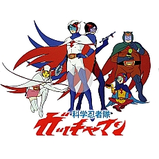 Gatchaman_gallery_016.jpg