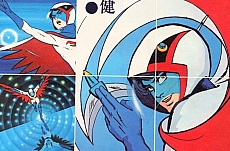 Gatchaman_gallery_026.jpg