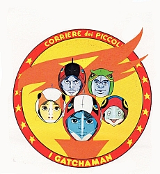 Gatchaman_gallery_037-2.jpg