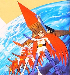 Gatchaman_gallery_037.jpg