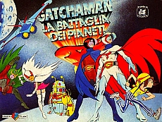 Gatchaman_gallery_038.jpg