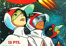 Gatchaman_gallery_039-1.jpg