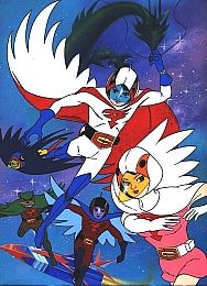 Gatchaman_gallery_041.jpg