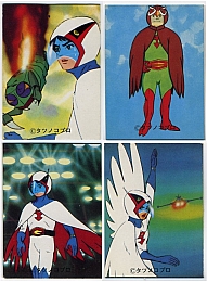 Gatchaman_gallery_042-2.jpg