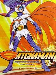 Gatchaman_gallery_042.jpg