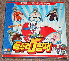 Gatchaman_figures_toys_027.jpg