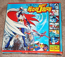 Gatchaman_figures_toys_029.jpg