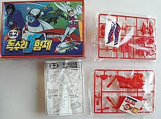 Gatchaman_figures_toys_049.jpg