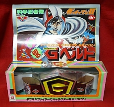 Gatchaman_figures_toys_054.jpg