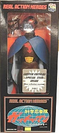 Gatchaman_figures_toys_081.jpg