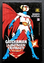 Gatchaman_dvd_books_OST_001.jpg