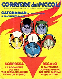 Gatchaman_dvd_books_OST_003.jpg