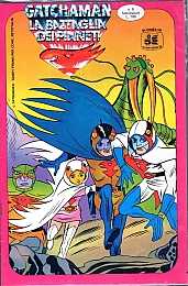 Gatchaman_dvd_books_OST_006.jpg