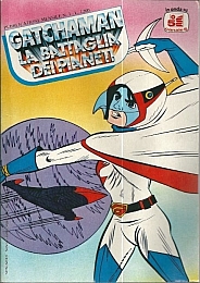 Gatchaman_dvd_books_OST_010.jpg