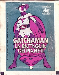 Gatchaman_dvd_books_OST_011.jpg