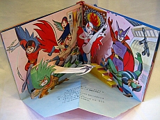 Gatchaman_dvd_books_OST_016.jpg