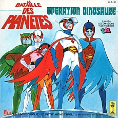 Gatchaman_dvd_books_OST_026-1.jpg