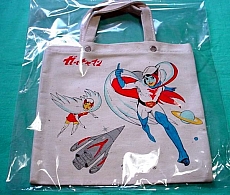 Gatchaman_goods_005.jpg