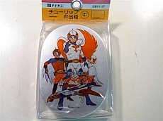 Gatchaman_goods_054.jpg