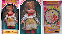 Lady-Georgie-doll06.jpg