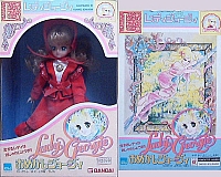 Lady-Georgie-doll07.jpg