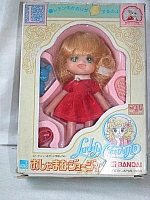 Lady-Georgie-doll08.jpg