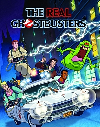 The_real_ghostbuster_gallery_007.jpg