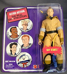 The_real_ghostbuster_plushe_figures_010.jpg