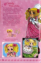 Candy_Candy_sticker_album_004.jpg