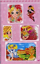 Candy_Candy_sticker_album_007.jpg