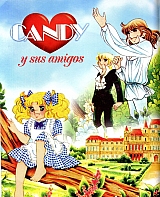 Candy_Candy_album_figurine_peruviano_002.jpg