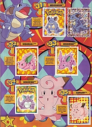 Pokemon_sticker_album_ESP010.jpg