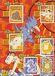 Pokemon_sticker_album_ESP014.jpg