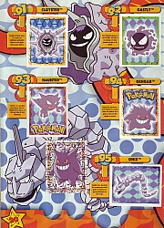 Pokemon_sticker_album_ESP022.jpg